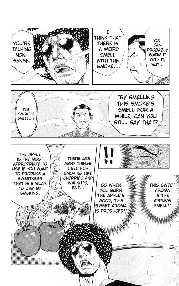 Yakitate Japan Chapter 156 10